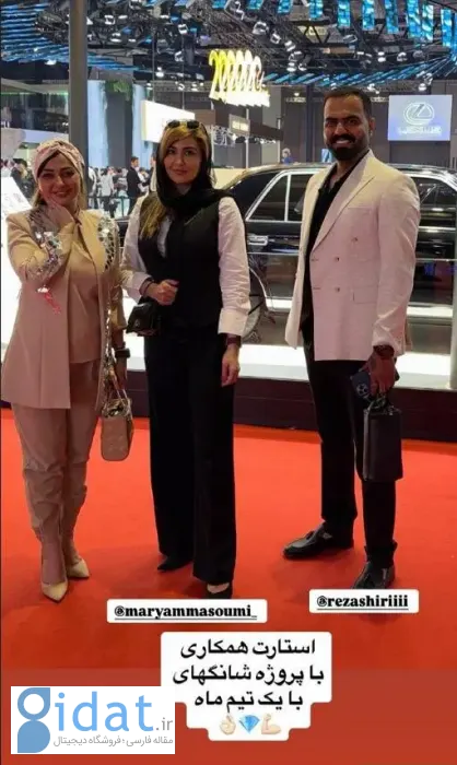 نفیسه+روشن (2)